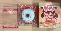 メロジョイ ミニランド ミニシーソルトリング - メルカリ