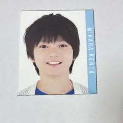 Myojo 明星 デタカ 厚紙 データカード カード 三原健豊