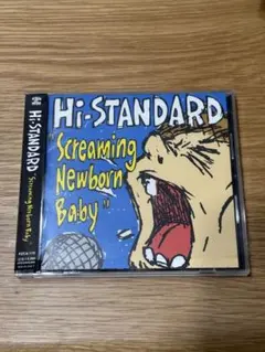 Screaming Newborn Baby/Hi-STANDARD