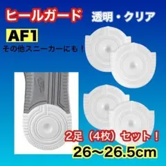 Item thumbnail for item 26e6c947-ea0a-42ee-abda-d5c5bbb990d1