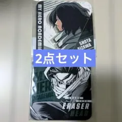 2026年最新】イレイザーヘッド コースターの人気アイテム - メルカリ
