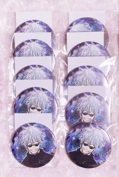 呪術廻戦 五条悟 まとめ売り 約220点 呪術廻戦 五条悟 まとめ売り 約220点