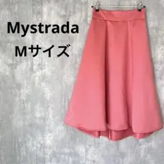 Mystrada フレアスカート 膝下丈 ピンク レディース 光沢感 ふわっと