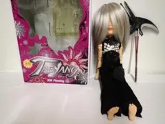 Item thumbnail for item 65aac90a-ab18-4e1d-8ed2-205f316f0ae2