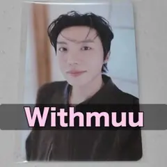 BTS ARIRANG Withmuu ラッキードロー トレカ j-hope