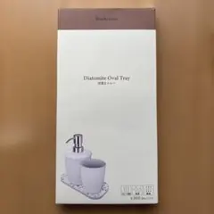 3COINS 珪藻土トレー Diatomite Oval Trayのサムネイル