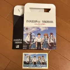 エヴァンゲリオン 30周年 横浜ハーバーオリジナルステッカーEVANGELION
