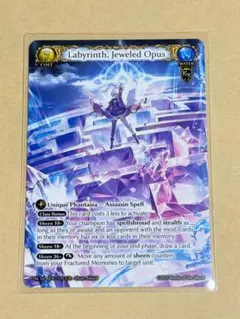 2025年最新】Grand archiveの人気アイテム - メルカリ