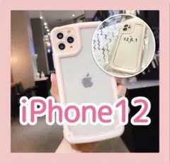 iPhone12 大人気 ピンク iPhoneケース シンプル フレーム 新品