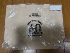 Item thumbnail for item fb00e185-54de-415f-a052-2b37f95ce04d