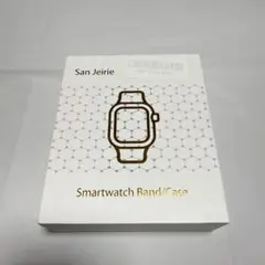 San Jeirie スマートウォッチケース バンドセット コンビカラー