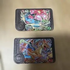 未使用⭐︎ポケモンフレンダ　メガリザードン②