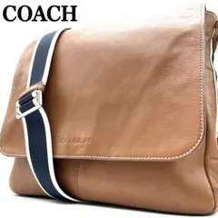 COACHコーチ　メッセンジャーバック　F70555 レザー　ヘリテージ COACH コーチ F70555 メンズ メッセンジャーレザーショルダー