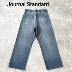 Journal Standard ワイド デニム パンツのサムネイル