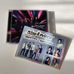 キンプリ　Mazy Night 初回限定盤A特典付き