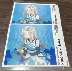 2026年最新】学マス サントリーの人気アイテム - メルカリ
