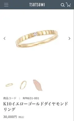 Item thumbnail for item 993e766b-1894-4e5f-a019-c9d1ba187948