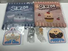 straykids パピム&ウルフチャン チョンダムズ出品