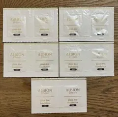 アルビオンスタジオ グレイズデュウファンデーション サンプル10包セット