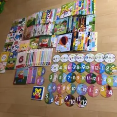 【おまけ付き】こどもちゃれんじ0歳から6歳までテキスト&DVD &絵本セット