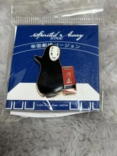 Item thumbnail for item 54d8c350-597b-41ca-b36b-a349d2e25bf1