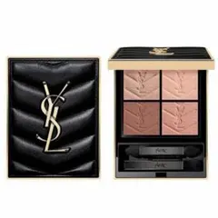 【最終価格】YSL クチュールミニクラッチ 600