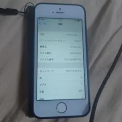 2025年最新】iphone5s ゴールドの人気アイテム - メルカリ