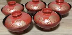 【昭和レトロ✨️】赤い菊模様の漆器椀5個セット
