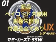 Item thumbnail for item 7897ba93-d3a9-4dd9-983a-85e456570333