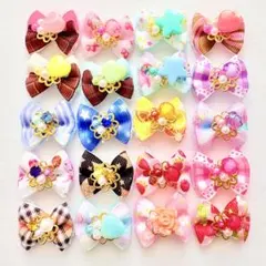 トリミングリボン✩︎⡱一個用