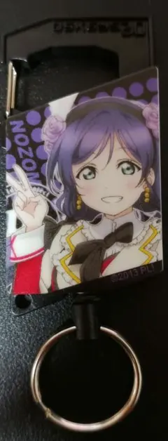 ラブライブ！ 東條希 フルカラーリールキーホルダー