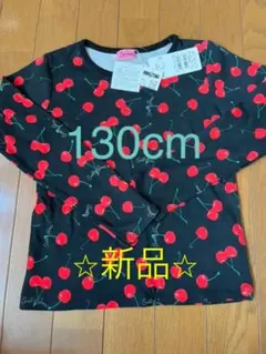 シスタージェニィ　さくらんぼ　長袖Tシャツ