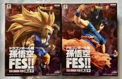 ドラゴンボール 孫悟空 FES!! 2体セット