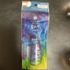 パジコ　星の雫　UV-LEDレジン液　30g