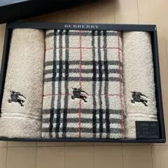 BURBERRY タオルセット