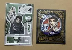 呪術廻戦　乙骨憂太　名場面ジオラマフィギュア　バースデイ缶バッジ