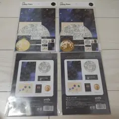 amifa コラージュペーパー 12枚入り Astronomy ４つ
