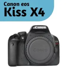 2025年最新】eos kiss x4の人気アイテム - メルカリ