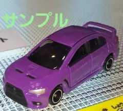 2026年最新】トミカ ランサーエボリューションⅩの人気アイテム - メルカリ