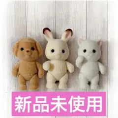 シルバニアファミリー 赤ちゃん3点セット