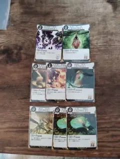 Item thumbnail for item 0cc35196-4abd-4016-b1e6-721fcadd73b3