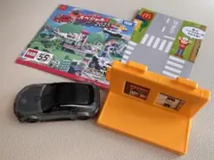 ハッピーセット　トミカ　は秘密のおもちゃ