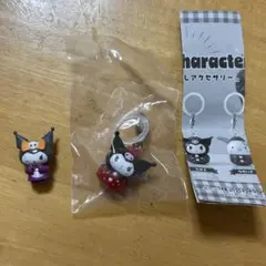 サンリオキャラクターズ　いちごめじるしアクセサリー　バスボム　クロミ　2点セット