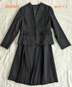 卒入学に！BEAMS セットアップ ツイードノーカラージャケット＆スカート