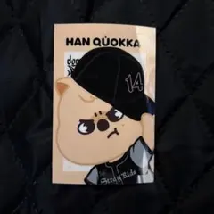 StrayKids スキズ ハン domin ATE ワルツ バス 特典