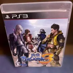 Item thumbnail for item bd1e464b-0fca-4670-b706-afb5c15be01a