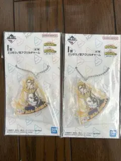 一番くじ 僕のヒーローアカデミア　Ｉ賞 オールマイト