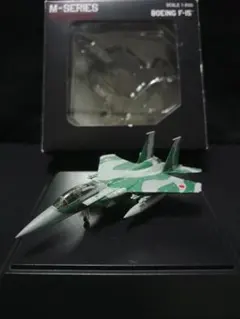 Item thumbnail for item 7c45a84f-3233-4e02-ac23-5856b6c81e9b