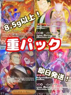 On_ink 15様 リクエスト 3点 まとめ商品