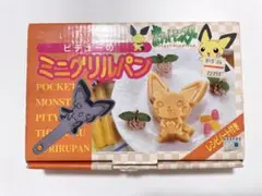ポケットモンスター 人形焼き 2 - メルカリ